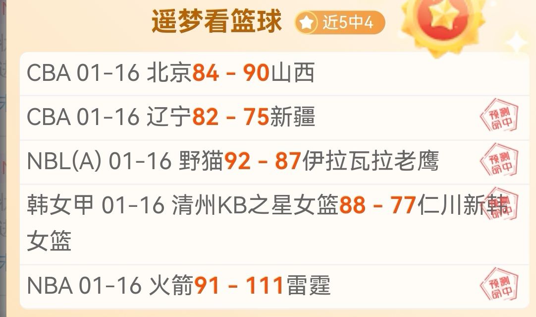 利物浦领跑,英超引轮休,争议,贪玩娱乐官网,贪玩娱乐平台,贪玩娱乐体育,贪玩娱乐