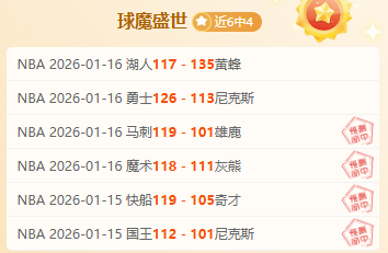 体育课在孩,子眼中的独,特视野,贪玩娱乐官网,贪玩娱乐平台,贪玩娱乐体育,贪玩娱乐