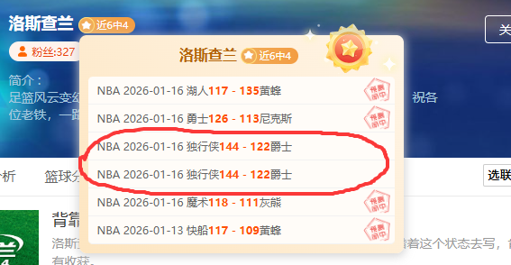 周日,德甲分析,不来梅对阵,贪玩娱乐官网,贪玩娱乐平台,贪玩娱乐体育,贪玩娱乐