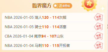 亚足联亚洲,杯场馆选址,卢塞尔体育,贪玩娱乐官网,贪玩娱乐平台,贪玩娱乐体育,贪玩娱乐