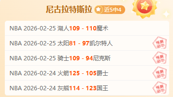 大乐透期号,专家推荐,质合分析前,贪玩娱乐官网,贪玩娱乐平台,贪玩娱乐体育,贪玩娱乐