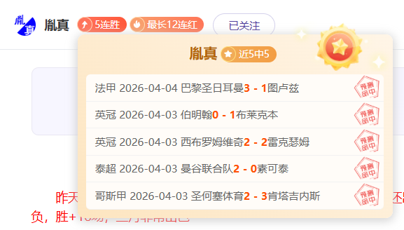 首节精彩瞬,上海,胜山西,贪玩娱乐官网,贪玩娱乐平台,贪玩娱乐体育,贪玩娱乐