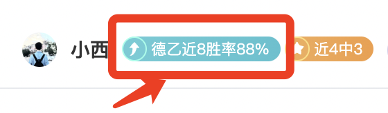 大乐透期号,专家推荐,垫底队对领,贪玩娱乐官网,贪玩娱乐平台,贪玩娱乐体育,贪玩娱乐