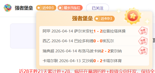 侯永永首次,加入国家队,新一期训练,贪玩娱乐官网,贪玩娱乐平台,贪玩娱乐体育,贪玩娱乐