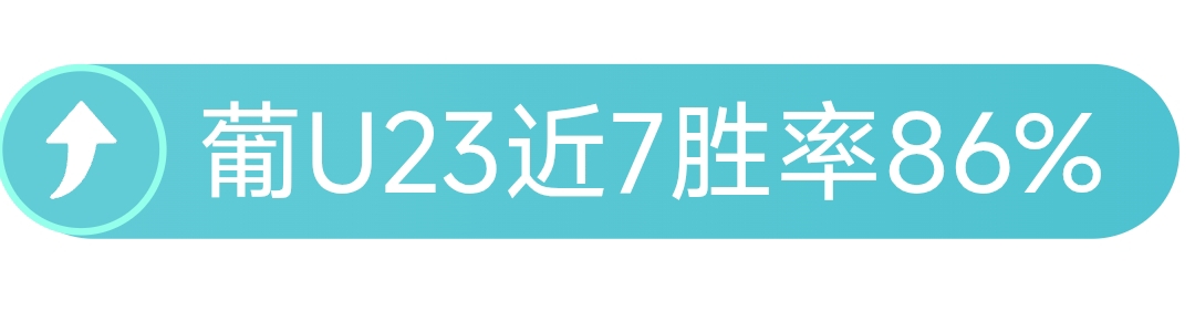 大乐透期号,专家推荐解,实力悬殊数,贪玩娱乐官网,贪玩娱乐平台,贪玩娱乐体育,贪玩娱乐