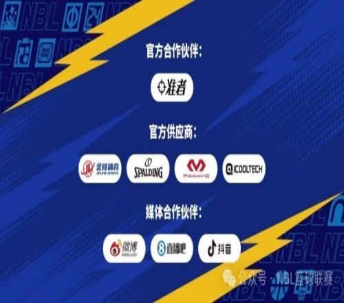 中国手绘征,光影探索,辉煌共铸篇,贪玩娱乐官网,贪玩娱乐平台,贪玩娱乐体育,贪玩娱乐
