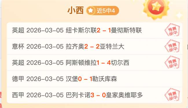 利雅得胜利,招揽,外援,贪玩娱乐官网,贪玩娱乐平台,贪玩娱乐体育,贪玩娱乐