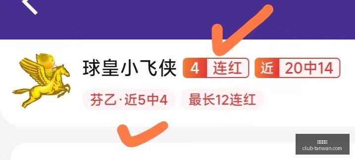 贪玩娱乐,贪玩娱乐官网,贪玩娱乐平台,贪玩娱乐官网,贪玩娱乐平台,贪玩娱乐游戏,贪玩娱乐入口,贪玩娱乐中心