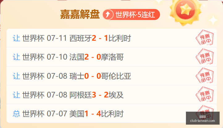 贪玩娱乐,贪玩娱乐官网,贪玩娱乐平台,贪玩娱乐官网,贪玩娱乐平台,贪玩娱乐游戏,贪玩娱乐入口,贪玩娱乐中心