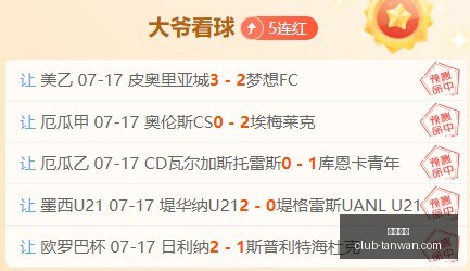 贪玩娱乐,贪玩娱乐官网,贪玩娱乐平台,贪玩娱乐官网,贪玩娱乐平台,贪玩娱乐游戏,贪玩娱乐入口,贪玩娱乐中心