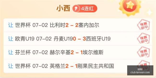 贪玩娱乐,贪玩娱乐官网,贪玩娱乐平台,贪玩娱乐官网,贪玩娱乐平台,贪玩娱乐游戏,贪玩娱乐入口,贪玩娱乐中心
