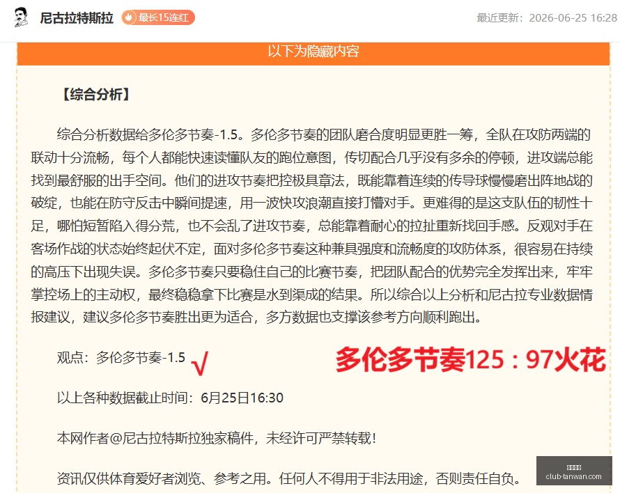 贪玩娱乐,贪玩娱乐官网,贪玩娱乐平台,贪玩娱乐官网,贪玩娱乐平台,贪玩娱乐游戏,贪玩娱乐入口,贪玩娱乐中心