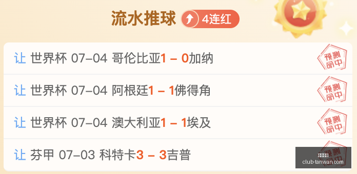 贪玩娱乐,贪玩娱乐官网,贪玩娱乐平台,贪玩娱乐官网,贪玩娱乐平台,贪玩娱乐游戏,贪玩娱乐入口,贪玩娱乐中心