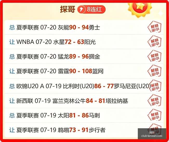 贪玩娱乐,贪玩娱乐官网,贪玩娱乐平台,贪玩娱乐官网,贪玩娱乐平台,贪玩娱乐游戏,贪玩娱乐入口,贪玩娱乐中心