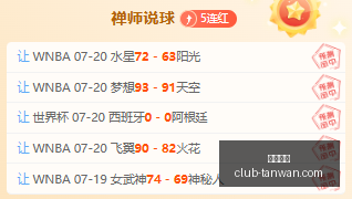 贪玩娱乐,贪玩娱乐官网,贪玩娱乐平台,贪玩娱乐官网,贪玩娱乐平台,贪玩娱乐游戏,贪玩娱乐入口,贪玩娱乐中心