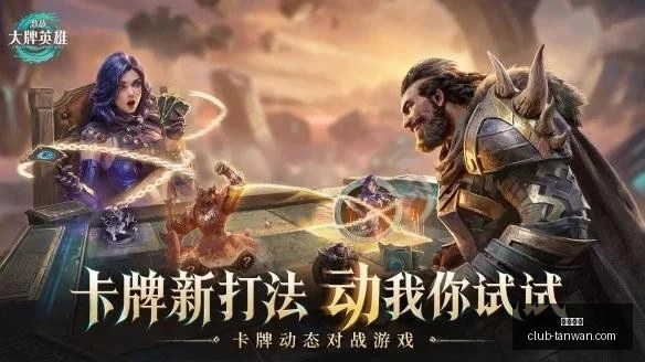贪玩娱乐,贪玩娱乐官网,贪玩娱乐平台,贪玩娱乐官网,贪玩娱乐平台,贪玩娱乐游戏,贪玩娱乐入口,贪玩娱乐中心