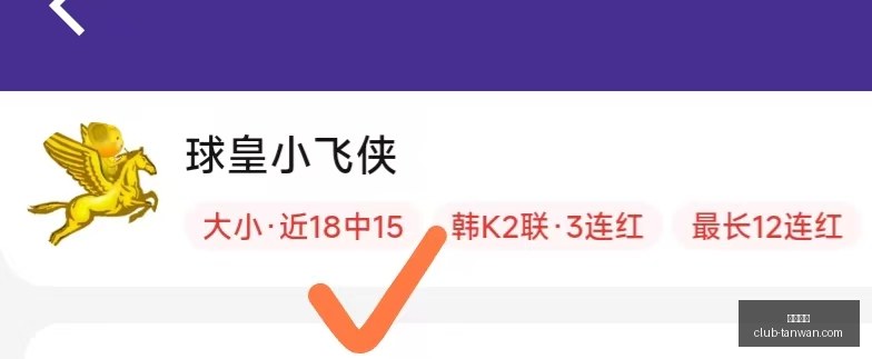 贪玩娱乐,贪玩娱乐官网,贪玩娱乐平台,贪玩娱乐官网,贪玩娱乐平台,贪玩娱乐游戏,贪玩娱乐入口,贪玩娱乐中心