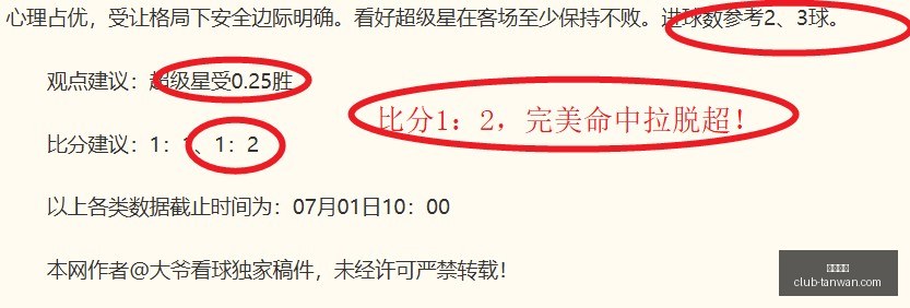 贪玩娱乐,贪玩娱乐官网,贪玩娱乐平台,贪玩娱乐官网,贪玩娱乐平台,贪玩娱乐游戏,贪玩娱乐入口,贪玩娱乐中心