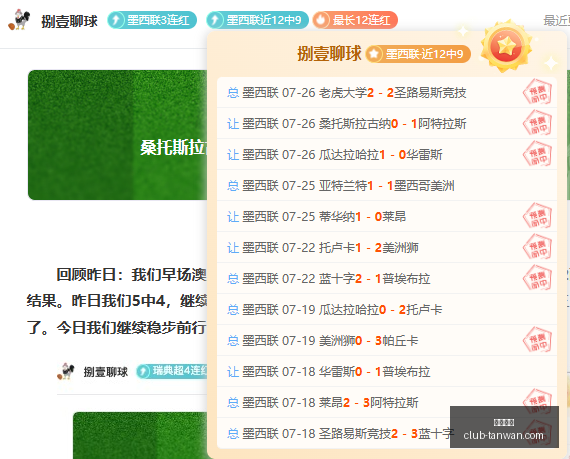贪玩娱乐,贪玩娱乐官网,贪玩娱乐平台,贪玩娱乐官网,贪玩娱乐平台,贪玩娱乐游戏,贪玩娱乐入口,贪玩娱乐中心