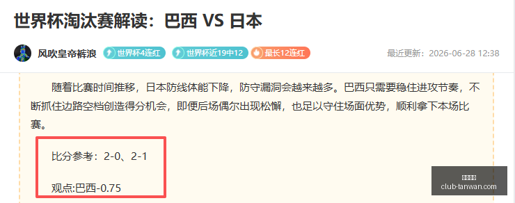 贪玩娱乐,贪玩娱乐官网,贪玩娱乐平台,贪玩娱乐官网,贪玩娱乐平台,贪玩娱乐游戏,贪玩娱乐入口,贪玩娱乐中心