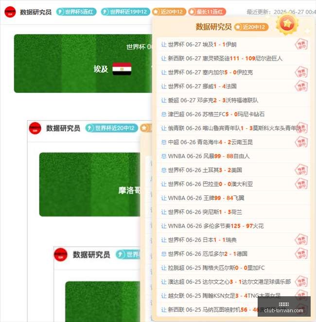 贪玩娱乐,贪玩娱乐官网,贪玩娱乐平台,贪玩娱乐官网,贪玩娱乐平台,贪玩娱乐游戏,贪玩娱乐入口,贪玩娱乐中心