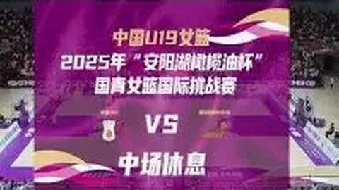 贪玩娱乐 产品 235302 ca4