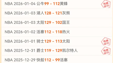 贪玩娱乐 资讯 100217 uex