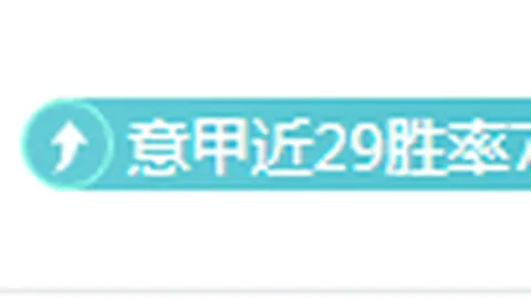 波兰门将遭遇脚踝严重伤病，痛失世界杯征途