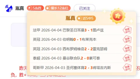 首节精彩瞬间：上海29-26胜山西，李添荣8分3板2助独树一帜