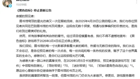 “奥运体操中国代表队名单公布：张博恒、邱祺缘等担纲领队出征”