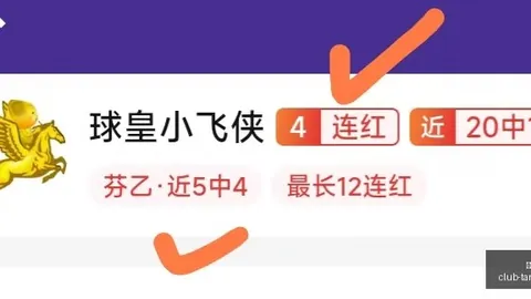 贪玩娱乐 160749 28
