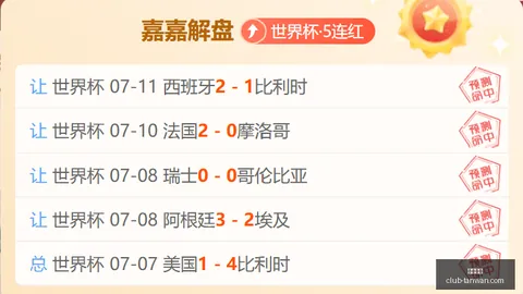 贪玩娱乐，贪玩娱乐入口， 161731 11