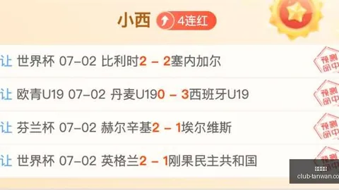 贪玩娱乐，贪玩娱乐中心， 172220