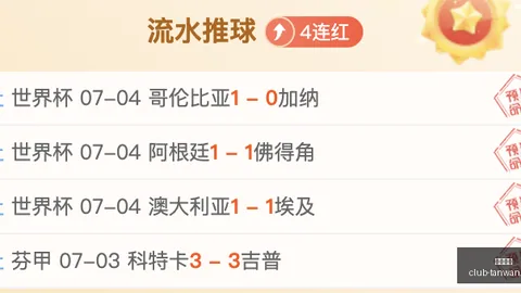 贪玩娱乐，贪玩娱乐入口， 180630