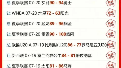 贪玩娱乐 180630 9