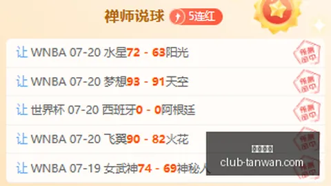 贪玩娱乐，贪玩娱乐游戏， 181644