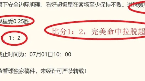 贪玩娱乐 191011