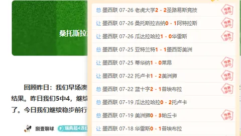 贪玩娱乐 184608 03
